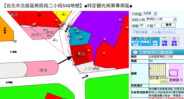 112★捷運新北投站★商辦套房★北投區泉源路12號10樓-4 照片 11