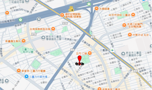 105捷運三重國小站★六張公園公寓一樓★民生東街28巷5號 照片 9