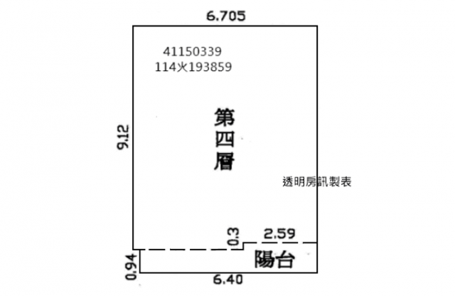 110近柑城橋★EQ新別墅★樹林區柑園街一段33巷69號4樓 照片 10