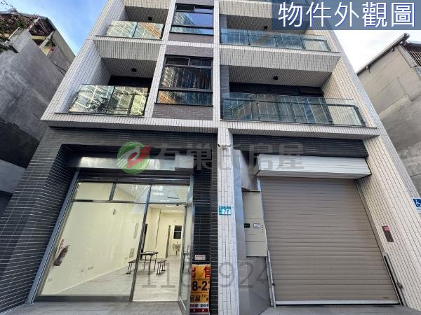 三峽社區推薦 府中挑高低總價店面 照片 1