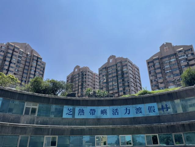 我家網 三芝熱帶嶼社區-三芝買屋-三芝買房-新北市三芝區-三芝熱帶嶼D1高樓景觀13F - 我家網