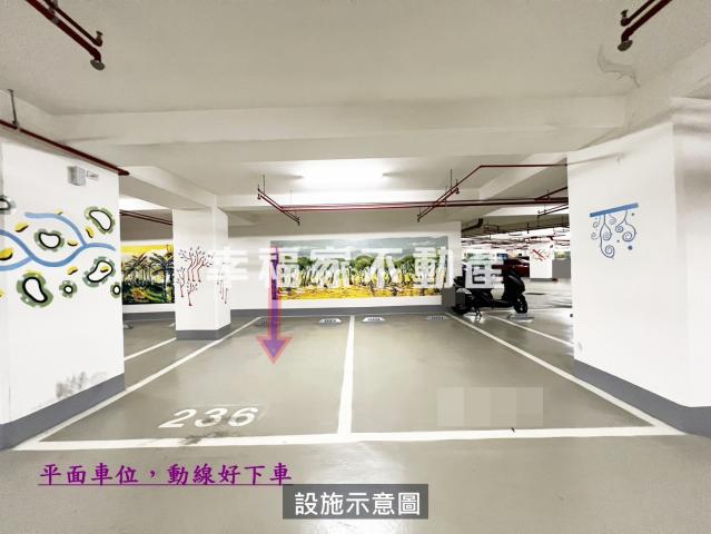 台南買房首選⚠️【富立和築可隔三房平車潛力宅】✅台南房仲老妹✅ 照片 4