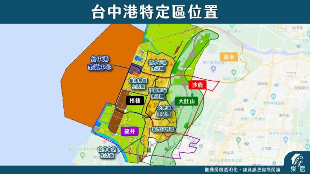 台中港特定計畫區【清水服務區旁農地】緊鄰台中國際機場門戶特區 照片 1