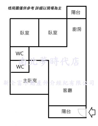 大台南房仲王 專★南紡京城鳳凰高樓3房大平車 照片 23
