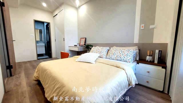 台南美美房屋 高鐵三井商圈2房加平車 照片 5