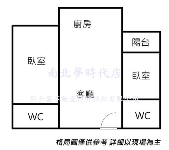 台南美美房屋 高鐵三井商圈2房加平車 照片 17