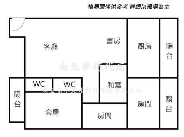 台南美美房屋 南應用科大精美3房 照片 14