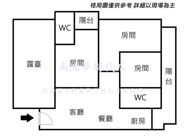 台南美美房屋 陶喜3房贈大露臺頂樓平車電寓 照片 18
