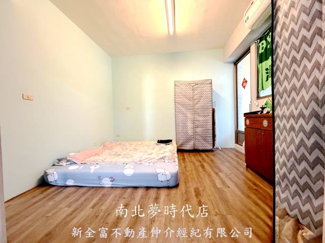 台南美美房屋 遇見永康核心二房雙衛電寓 照片 3