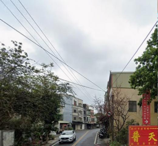 新竹電梯社區 台積電大空間田型土地32坪|透天賠售 照片 2
