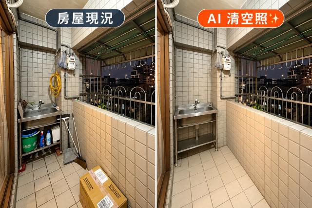 三重買屋推薦  台北橋居然有華廈要賣你 照片 12