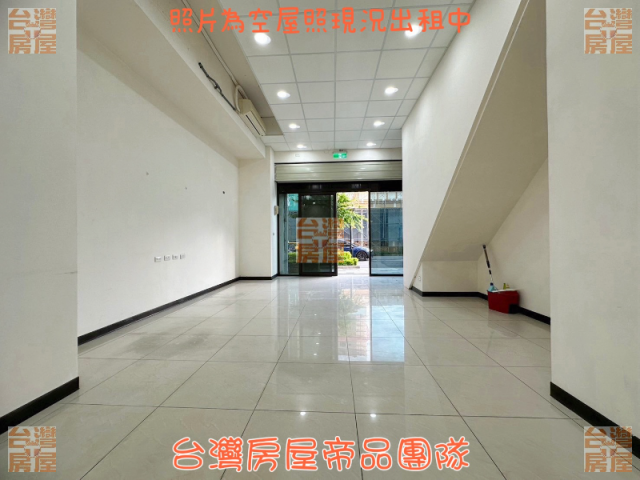 五股重劃區公園旁金店面車位 照片 1