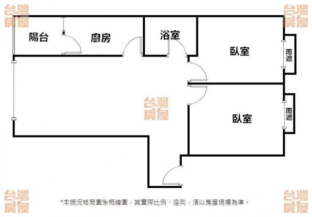 重劃區旁歐風音樂會華廈2房 照片 11