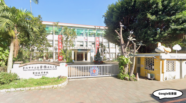 高雄農地變建地 台北市中正區精華地段釋出 照片 1