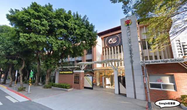 高雄農地變建地 台北市中正區精華地段釋出 照片 2
