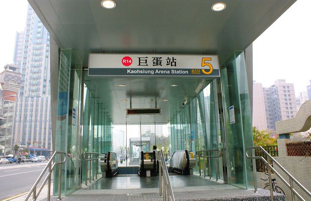 高雄房產達人 農十六凹子底捷運站 現代京城 美裝大二房平車 照片 22