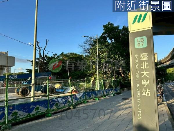 三峽北大買屋達人 台北大學城高樓景觀兩房 照片 14