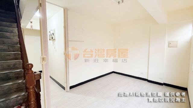 新莊置產顧問 新莊路稀有透天好厝 照片 10