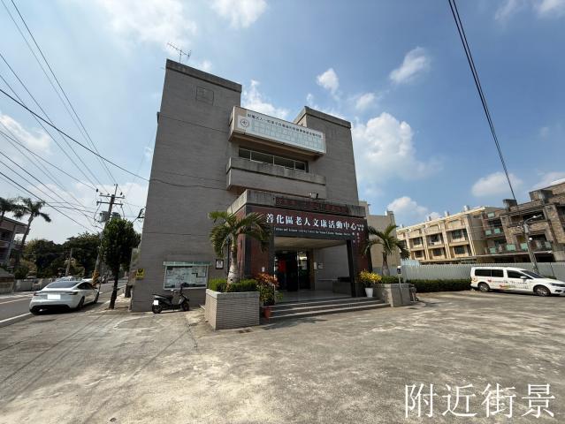 【南科置產顧問】善化茄拔百坪美建地 照片 10