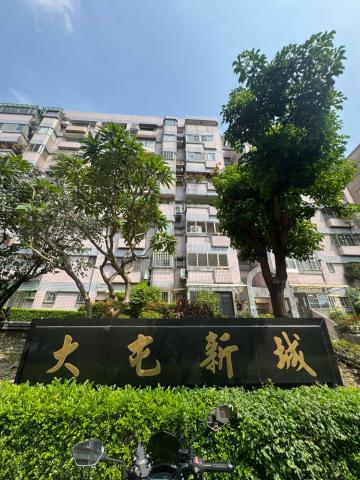 淡水好宅Tina 北投大屯新城國宅3房2衛(事故屋) 照片 1