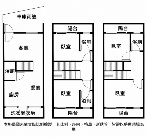 宜蘭房產達人 近羅東運動公園邊間4房透天~台灣房屋小豬 照片 24