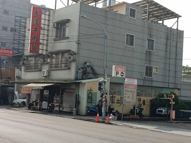 高雄土地職人路竹大同路優質乙種工業地 照片 7