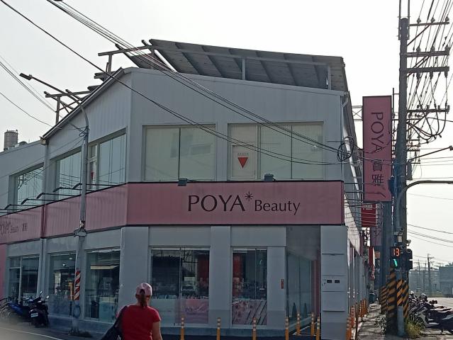 高雄土地職人路竹大同路優質乙種工業地 照片 10