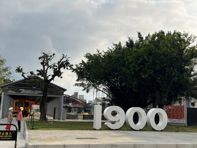 高雄土地職人左營高鐵科技之心稀有住宅置產建地 照片 11