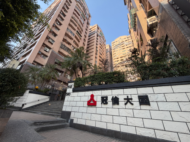 桃園房地產仲介 冠倫大國高樓層溫馨3房車 照片 14