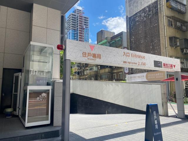 Diamond Tower 台北之星 /大安豪宅顧問 照片 13