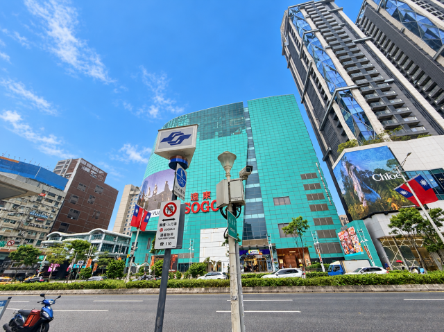 台北星讚/向南邊間最大戶/大安豪宅顧問 照片 1