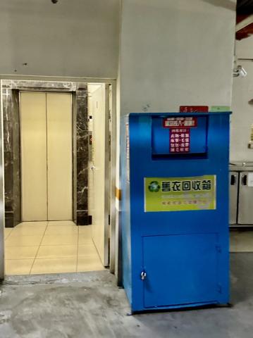 黃泓洲 土地策略顧問極優尊榮露臺戶捷運A17領航站正對面 照片 19