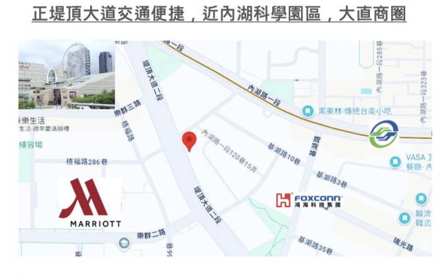 土地策略顧問黃泓洲鄭重推薦優質稀有的內湖科學園區海德堡挑高約6米雙店面 照片 13