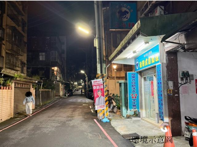 基隆買房找阿蓮 專約東明路溫馨三房 照片 13