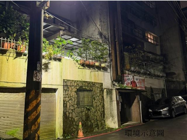 基隆買房找阿蓮 專約東明路溫馨三房 照片 14