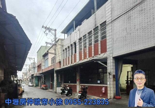 中壢房仲歐帝小徐 桃園新興高中旁 乙工 大面寬 挑高廠房 照片 1