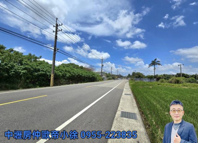 中壢房仲歐帝小徐 高鐵南路 約15米大馬路 丁工 方正工業地 照片 4