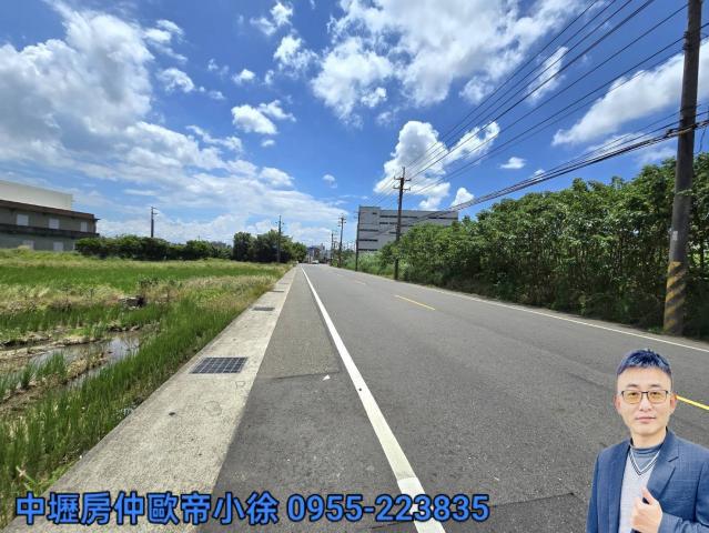 中壢房仲歐帝小徐 高鐵南路 約15米大馬路 丁工 方正工業地 照片 5