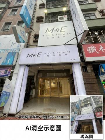 中壢房仲歐帝小徐 麥當勞對面 正經國路醒目金店面 電梯大透天 照片 1