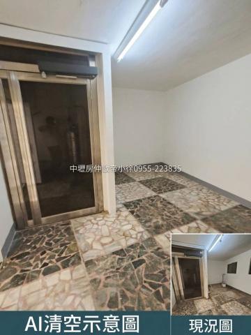 中壢房仲歐帝小徐 麥當勞對面 正經國路醒目金店面 電梯大透天 照片 7