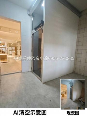 中壢房仲歐帝小徐 麥當勞對面 正經國路醒目金店面 電梯大透天 照片 8