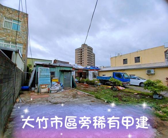 桃園幸福房仲 蘆竹大面寬 甲建稀有釋出 照片 1