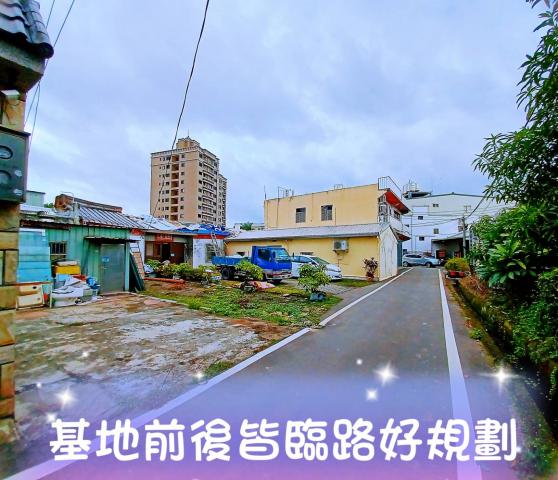 桃園幸福房仲 蘆竹大面寬 甲建稀有釋出 照片 2