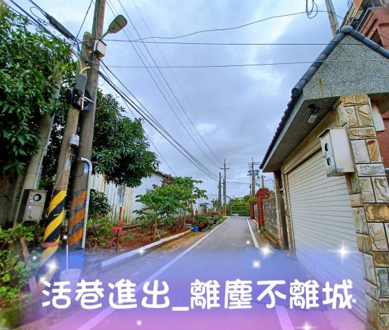 桃園幸福房仲 蘆竹大面寬 甲建稀有釋出 照片 3