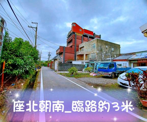 桃園幸福房仲 蘆竹大面寬 甲建稀有釋出 照片 4