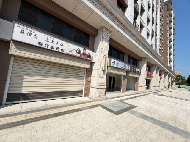大溪|崎頂商圈|9.6米大面寬店面|桃園房仲高手 照片 11