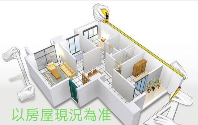 御茗遇明龍岡全新電梯二房 照片 12