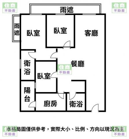 品洋嚴選好宅 立川琚次頂河景邊間3房車 照片 10