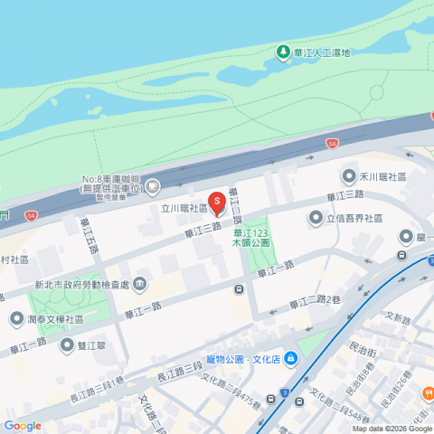 品洋嚴選好宅 立川琚次頂河景邊間3房車 照片 11