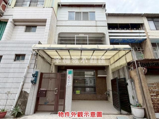 安南專業房仲 東區府連路整新傳統車墅 照片 1